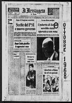giornale/TO00188799/1968/n.293