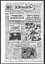 giornale/TO00188799/1969/n.001