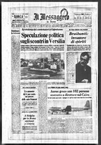 giornale/TO00188799/1969/n.002