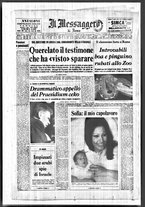 giornale/TO00188799/1969/n.004