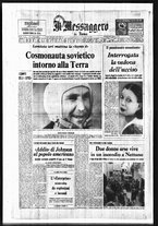 giornale/TO00188799/1969/n.014