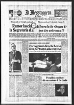 giornale/TO00188799/1969/n.017