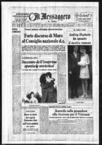 giornale/TO00188799/1969/n.018