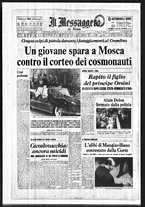 giornale/TO00188799/1969/n.023