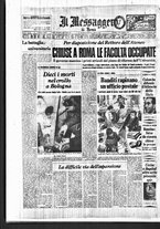 giornale/TO00188799/1969/n.050