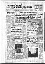 giornale/TO00188799/1969/n.073