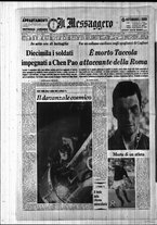 giornale/TO00188799/1969/n.074