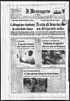 giornale/TO00188799/1969/n.096