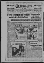 giornale/TO00188799/1969/n.143