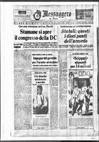 giornale/TO00188799/1969/n.171
