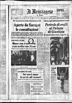 giornale/TO00188799/1969/n.185