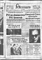 giornale/TO00188799/1969/n.205
