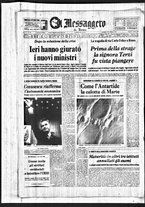 giornale/TO00188799/1969/n.212