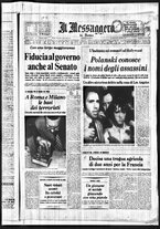 giornale/TO00188799/1969/n.218