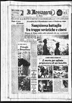 giornale/TO00188799/1969/n.219