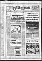 giornale/TO00188799/1969/n.234