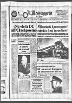 giornale/TO00188799/1969/n.235