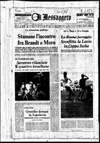 giornale/TO00188799/1969/n.236