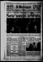 giornale/TO00188799/1969/n.279