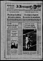 giornale/TO00188799/1969/n.285