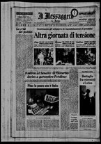 giornale/TO00188799/1969/n.292