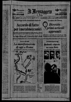 giornale/TO00188799/1969/n.320