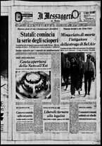 giornale/TO00188799/1969/n.327