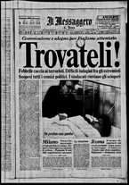 giornale/TO00188799/1969/n.335