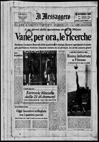 giornale/TO00188799/1969/n.336