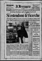 giornale/TO00188799/1969/n.340