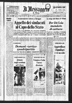 giornale/TO00188799/1970/n.003
