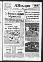 giornale/TO00188799/1970/n.011