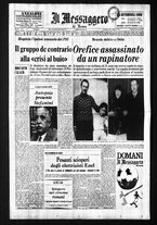giornale/TO00188799/1970/n.024