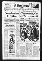giornale/TO00188799/1970/n.026