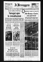giornale/TO00188799/1970/n.039