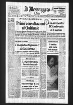 giornale/TO00188799/1970/n.040