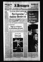 giornale/TO00188799/1970/n.046