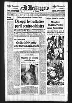 giornale/TO00188799/1970/n.048