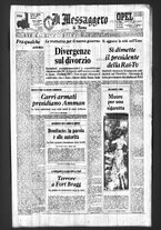 giornale/TO00188799/1970/n.050
