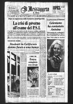 giornale/TO00188799/1970/n.057