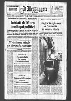 giornale/TO00188799/1970/n.063