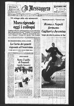 giornale/TO00188799/1970/n.067