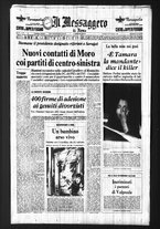 giornale/TO00188799/1970/n.069