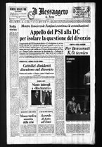 giornale/TO00188799/1970/n.072