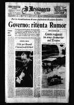 giornale/TO00188799/1970/n.078