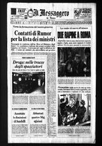 giornale/TO00188799/1970/n.083