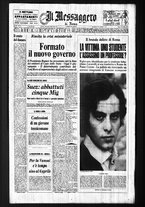 giornale/TO00188799/1970/n.085