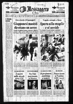 giornale/TO00188799/1970/n.088