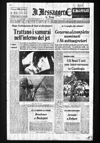 giornale/TO00188799/1970/n.090