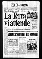 giornale/TO00188799/1970/n.104